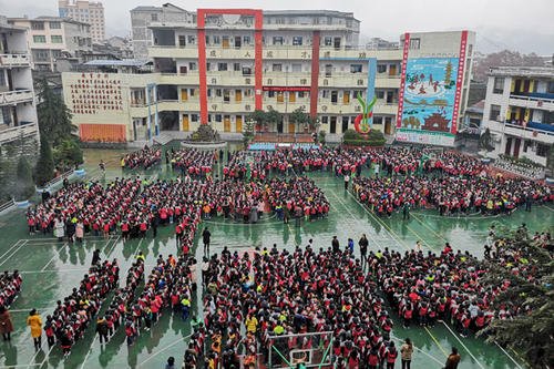 贵州消防学校