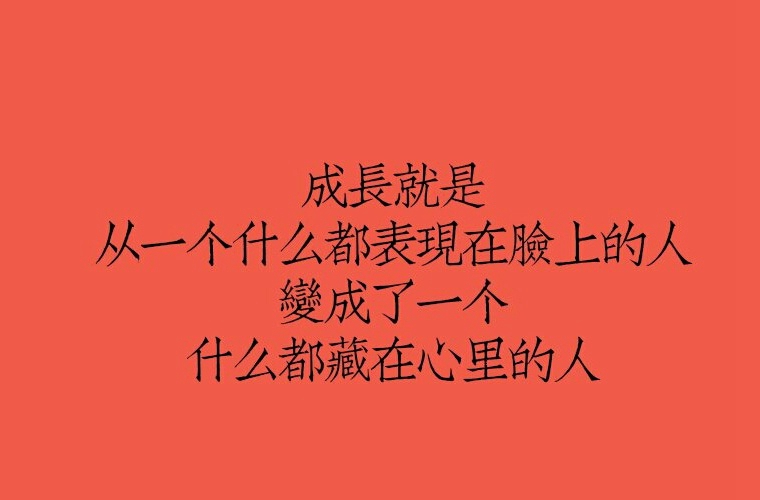 郑州绿业信息中等专业学校有计算机网络技术专业吗?