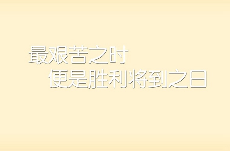 东莞石碣职业中学2024年学费多少？贵吗？