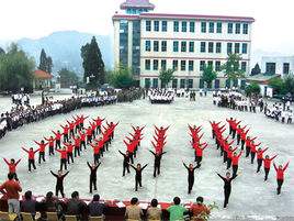 毕节地区幼儿师范学校